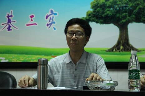 高征南
