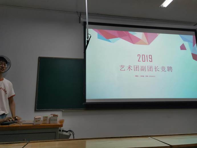 IMG20190612201015
